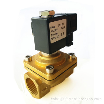 110 V AC Normally Open PU220-04 Solenoid Valve